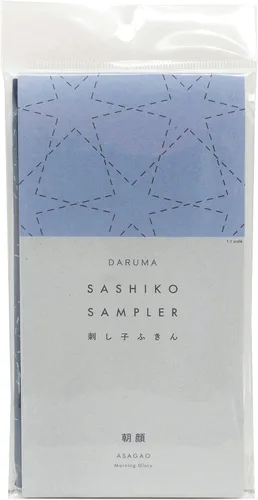 Miniatura 12 de DARUMA Sashiko Sampler - Tela original color azul marino (ángulo recto conectado)