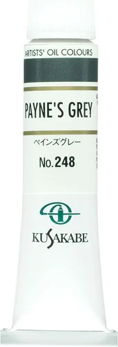 Miniatura 28 de Kusakabe Pintura al óleo, Cobalt Violet Deep, 0.7 fl oz (0.7 fl oz) (No.6)