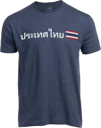 Miniatura 48 de Naciones del Mundo Camiseta Unisex con Símbolo de Bandera de Orgullo Nacional y Escudo para Hombres o Mujeres