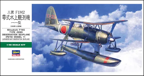 Miniatura 2 de Hasegawa Kit de modelo Mitsubishi F1M2 Tipo Zero a escala 1:48