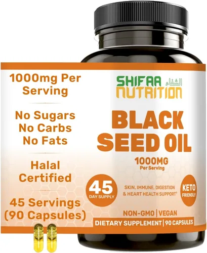 Aceite de semilla negra halal vegano cápsulas líquidas de 1000 mg, 45 porciones, 90 unidades apto para dieta cetogénica y sin OMG. Suplementos de
