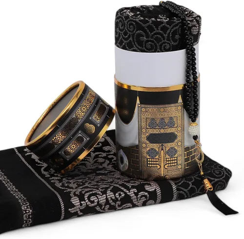 FURKAN Juego de alfombra de oración musulmana y cuentas con elegante caja de regalo cilíndrica Janamaz Sajadah, regalo espiritual islámico perfecto