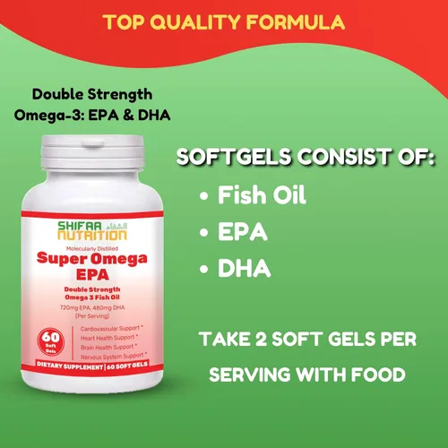 Miniatura 7 de SHIFAA NUTRITION Cápsulas blandas de aceite de pescado Halal, 60 unidades, doble fuerza, suplementos de aceite de pescado Halal Omega 3. Atrapado