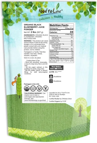 Miniatura 2 de Food to Live Polvo orgánico de saúco negro, 2 libras, sin OMG, hecho de bayas secas crudas, sin sulfuro, vegano, a granel, ideal para hornear