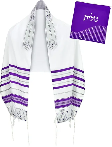 Zion Judaica Tallit Chal de oración con bolsa de talit certificado Kosher Talis Gadol con certificado Tzitzit Israel Importación