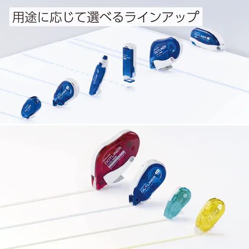Miniatura 7 de KOKUYO Cinta adhesiva para álbumes de recortes, rodillo de cinta de doble cara de 52.5 pies x 0.33 pulgadas para manualidades, cinta