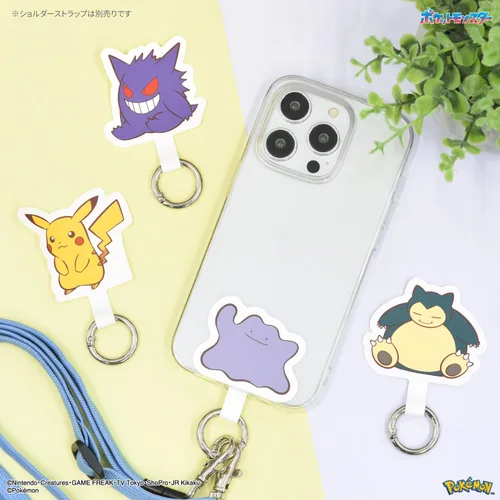 Miniatura 7 de Gourmandies Pokemon Multi Anillo Pla