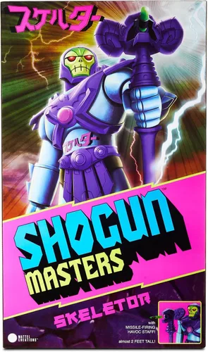 Miniatura 3 de Masters of the Universe x Shogun Masters - Figura de esqueleto de 23.5