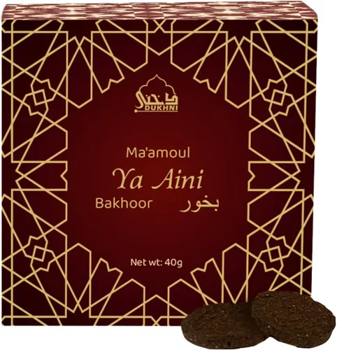 Miniatura 10 de Maamoul Bakhoor - Caja variada de Dukhni Juego de regalo, cesta de Ramadán y regalo de Eid Auténtico incienso árabe surtido 20 piezas Bakhoor