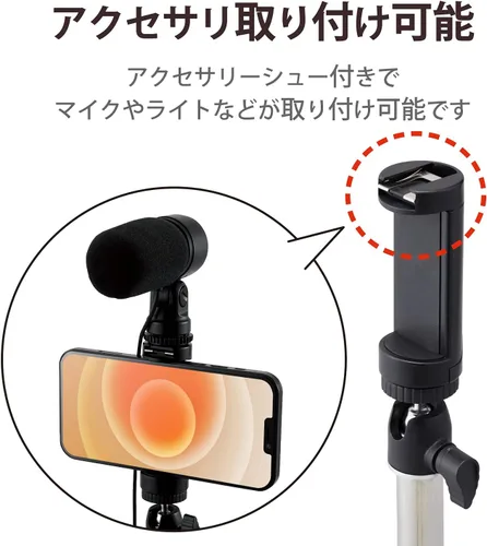 Miniatura 6 de Elecom P-STSRSMBK Trípode Selfie Stick, 2 vías, máximo 37.4 pulgadas (37.402 in), para iPhone / Android, accesorio de zapato incluido, negro