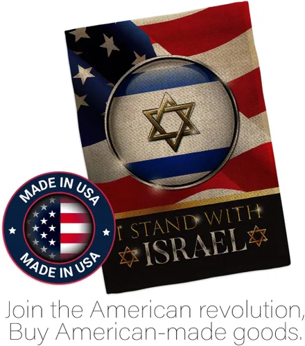 Miniatura 5 de Israel Flag Tapiz de arpillera con texto en inglés "I Stand with Israel" (Estoy con Israel), tapiz de arpillera de Estados Unidos, póster al aire