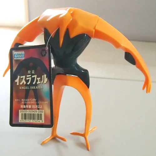 Miniatura 2 de TAMASHII NATIONS Figura de PVC Evangelion Angel Israfel