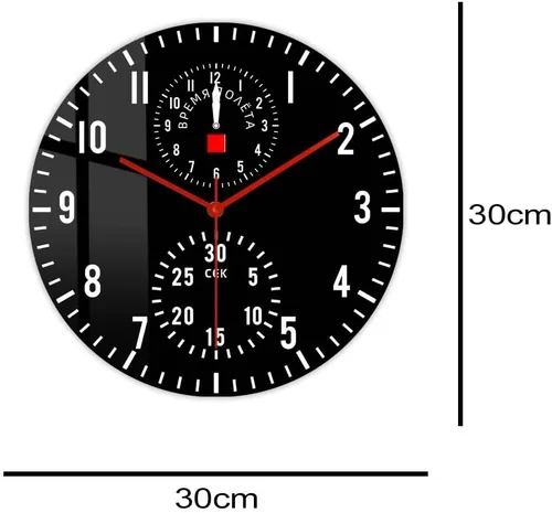 Miniatura 2 de Reloj de pared moderno de 12 pulgadas, reloj de batería de cuarzo silencioso, fácil de leer, sincronización precisa, adecuado para el hogar