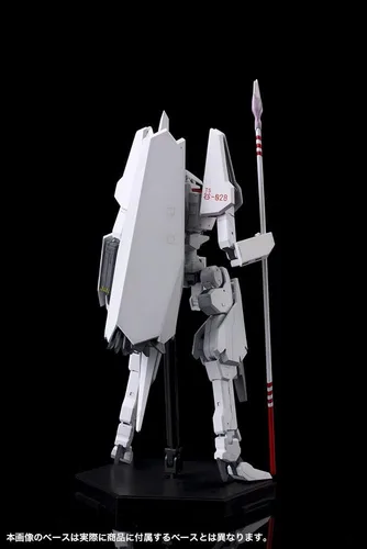 Miniatura 4 de Kotobukiya Tsugumori Animación Ver. "Caballeros de Sidonia" Kit de modelo de plástico