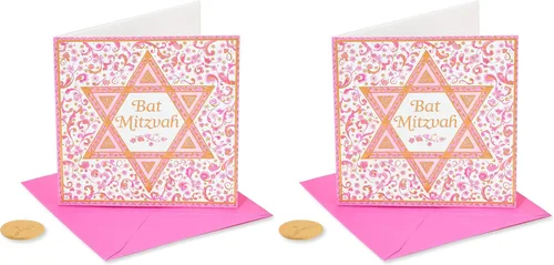 Miniatura 8 de Tarjeta de Bat Mitzvah Papyrus (Deséandote Lo Mejor)