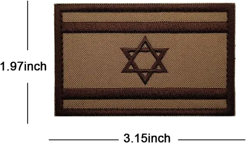 Miniatura 3 de 2 parches de bandera de Israel para coser en bordado, insignias tácticas israelíes de IL, emblema militar de moral militar, parches de gancho