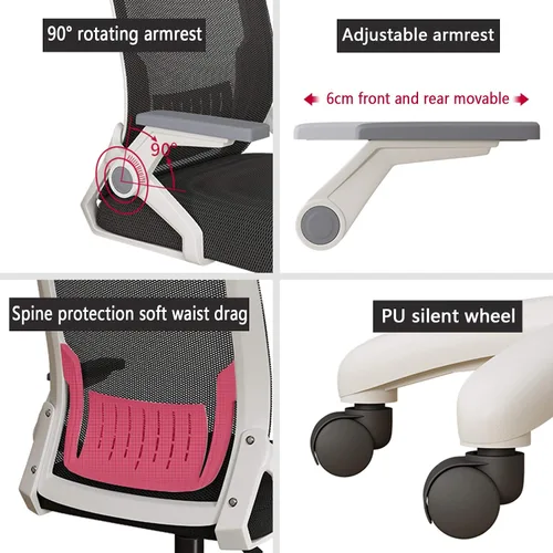 Miniatura 6 de Cómoda silla giratoria de oficina, silla de escritorio ergonómica, silla de computadora de malla, soporte lumbar, moderna silla giratoria ajustable