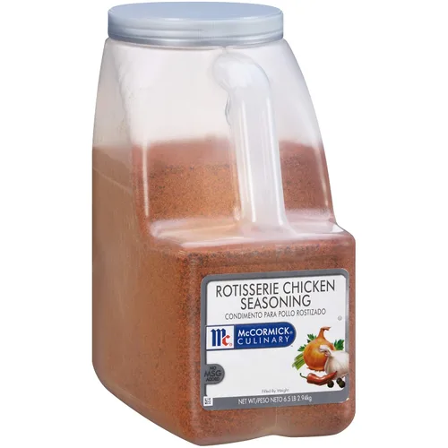 Miniatura 3 de McCormick Culinary condimento para pollo asado, 2.9 kg (paquete de 3) - Tres envases de 2.9 kilogramos de condimento para pollo asado para platos