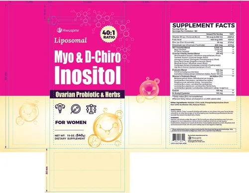Miniatura 9 de Polvo liposomal de mio-inositol y D-Chiro Inositol Suministro para 180 días Suplemento de inositol de proporción ideal 40:1 para mujeres