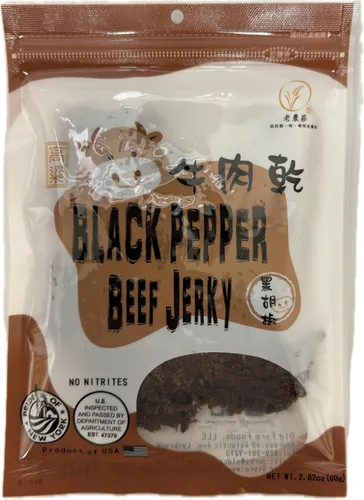 Miniatura 11 de Old Cottage Beef Jerky – Auténtica receta taiwanesa – Snacks taiwaneses – Snack de proteína seca seca Cecina de ternera, aperitivos asiáticos 2.82