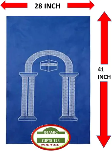 Miniatura 5 de 12 piezas mini bolsillo portátil de viaje oración oración alfombra Namaz alfombra islámica musulmana musallah plegable impermeable regalo Ramadán