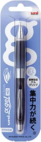 Miniatura 3 de Lapicero Uni Alpha-Gel Shaker con agarre levemente firme, 0.5 mm, Negro