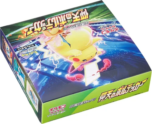 Miniatura 4 de Paquete de expansión para el juego de cartas Pokemon Espada y Escudo - Caja de Astonishing Voltecker