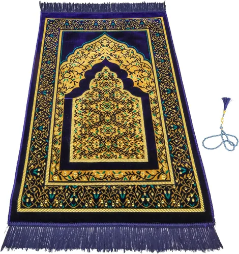 Miniatura 11 de Alfombra de oración – Alfombra turca Janamaz Sajada de felpa suave para hombres y mujeres, alfombrilla de oración lisa y sólida, regalo de Ramadán