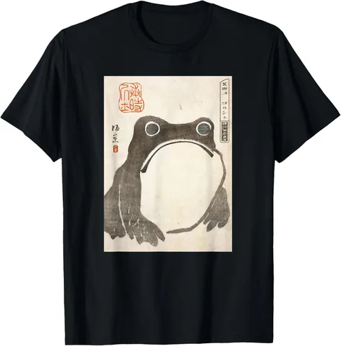 The Art of Print by MCMA - Digitally Enhanced Art Grumpy Frog Japanese Art - Camiseta unisex para adultosniños, color negro, manga corta, talla S