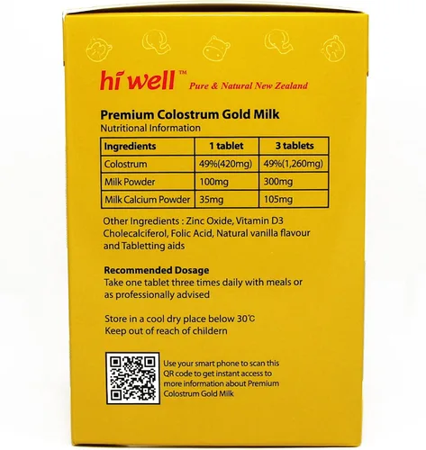 Miniatura 8 de Hi Well Premium - Leche de calostro bovino de Nueva Zelanda 200 comprimidos masticables de inmunoglobulina G (Igg) 20 ~ 25% (paquete de 3)