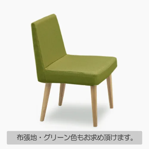 Miniatura 9 de 関家具(Sekikagu) Okawa Furniture Seki Furniture 106627 - Silla de comedor de albahaca (cuerpo NA/asiento marfil), juego de 2