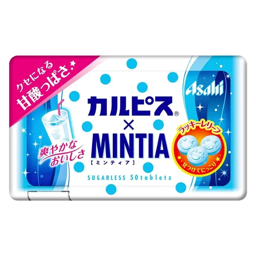 Miniatura 5 de Surtido "Mintia" 0.2oz 2Tipos x 5pcs Tableta de Menta Japonesa Ninjapo