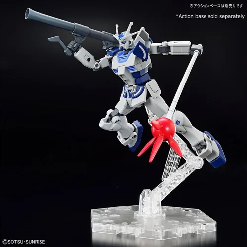 Miniatura 7 de BANDAI Grado de entrada 1/144 La Base Gundam Limited LAH Gundam SHISAKU ICHIGATA Gundam Build METAVERSE (Importación de Japón)