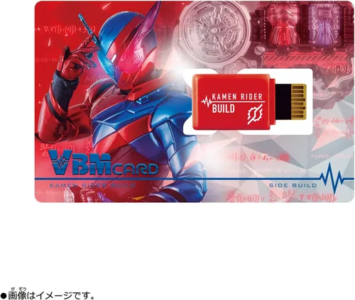 Miniatura 2 de VBM - Juego de cartas Kamen Rider vol.3 Kamen Rider Build Side Build Side Build y Side Rogue Vital Bracelet Personajes Masked Rider