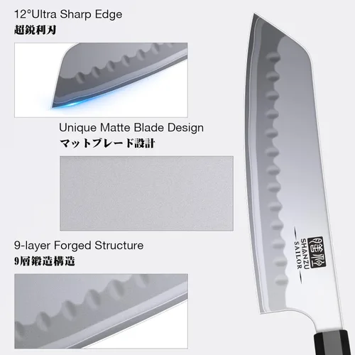 Miniatura 2 de SHAN ZU Cuchillo de chef japonés de 7 pulgadas, 9 capas 10Cr15MoV cuchillo de cocina profesional de acero de alto carbono, cuchillo de cocina