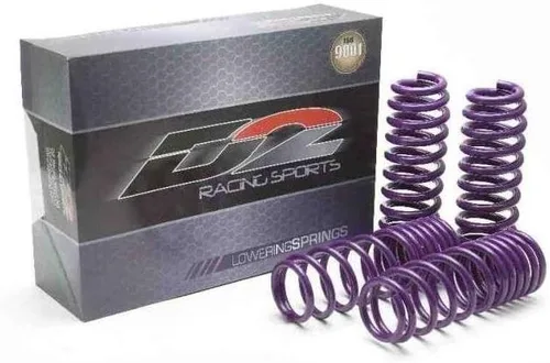 Miniatura 5 de D2 PRO Resortes Deportivos (12+ FR-S BRZ)