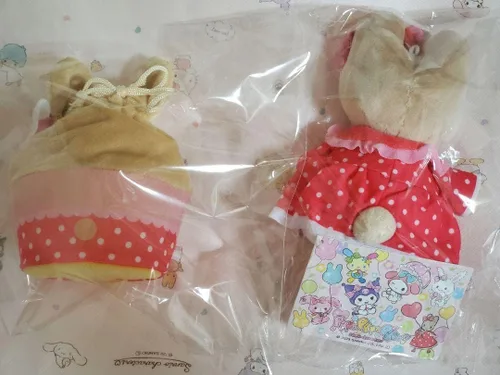 Miniatura 2 de Maroon Cream & Drawstring Molly Fantasy Limited Edition