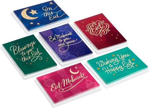 Miniatura 4 de Hallmark Hilo dorado Eid al-Fitr o Eid Al-Adha tarjetas surtido (36 tarjetas en blanco con sobres)