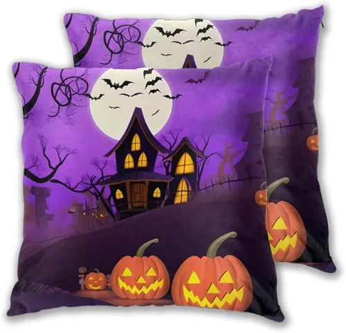 Miniatura 16 de Juego de 2 fundas de almohada cuadradas de Acción de Gracias, hojas de arce otoñales, fundas protectoras para sofá con cremallera oculta, 16 x 16