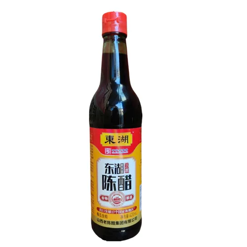 Vinagre negro Shanxi, vinagre maduro envejecido, cereales tradicionales chinos fermentación Xiangcu negro, 14.8 oz /14.2 fl oz