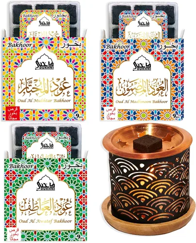 Oud Al Mukhtar, Oud Al Madhmoon, Oud Al Awatef Bakhoor de Dukhni - (3 bandejas x 9 piezas cada una) y quemador exótico arcoíris | Perfecto para