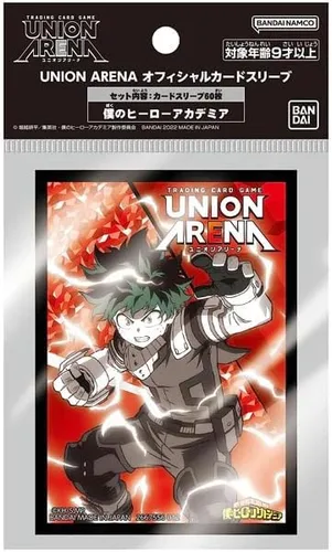 Miniatura 2 de Bandai: Union Arena My Hero Academia Deku Official 60ct Fundas para cartas