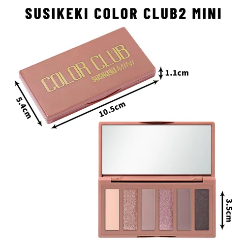 Miniatura 9 de SUSIKEKI 6 Colores Mini Paleta de Sombras de Ojos Rosa Neutro Nude Shimmer y Mate con Espejo Altamente Pigmentada de Larga Duración Impermeable 02
