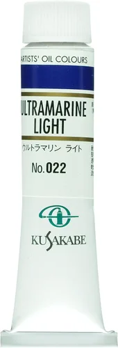 Miniatura 117 de Kusakabe Pintura al óleo, Cobalt Violet Deep, 0.7 fl oz (0.7 fl oz) (No.6)