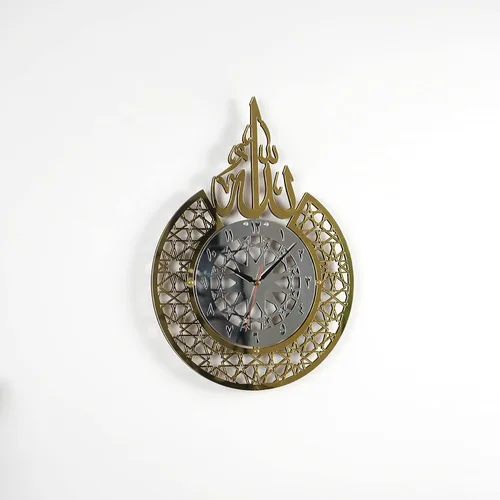 Miniatura 7 de iwa concept Allah Calligraphy - Reloj de pared islámico de madera, mecanismo silencioso, regalo para musulmanes durante el Ramadán
