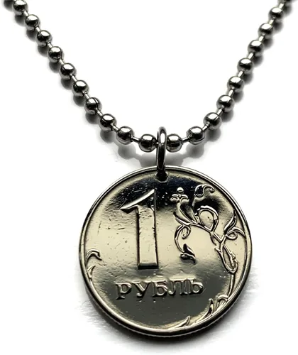 Miniatura 3 de 2005 Russia 1 Ruble coin pendant Rossiya double headed eagle Moscow Saint Petersburg Novosibirsk Yekaterinburg Nizhny Novgorod Kazan Sochi Ivanovo