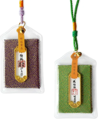 Miniatura 10 de 2 piezas de omamori japonés para bendición amor/matrimonial/tradicional hecho a mano