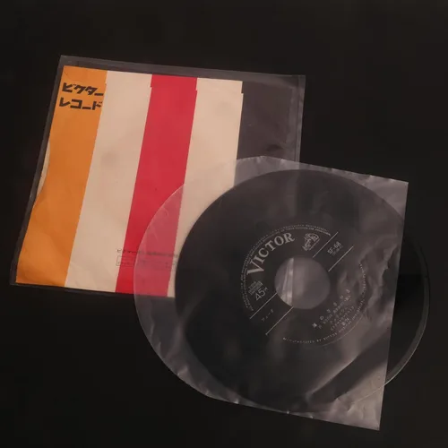 Miniatura 3 de 45 fundas para disco, 100 unidades EP de 7 pulgadas, fundas interiores de disco de vinilo antiestáticas, fundas protectoras redondas