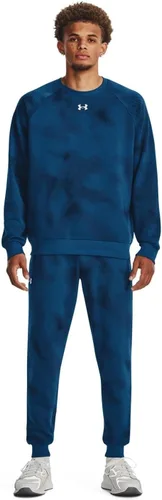 Miniatura 4 de Under Armour Pantalones deportivos Rival con estampado de vellón para hombre