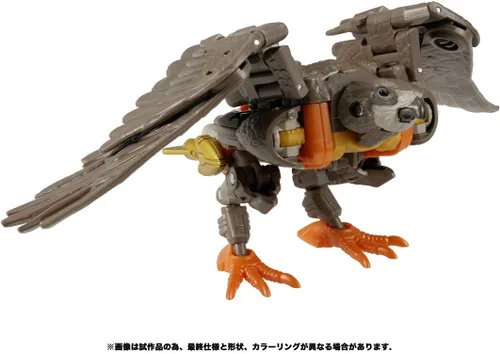 Miniatura 3 de Takara Tomy KD-09 Airazar Transformers Reino